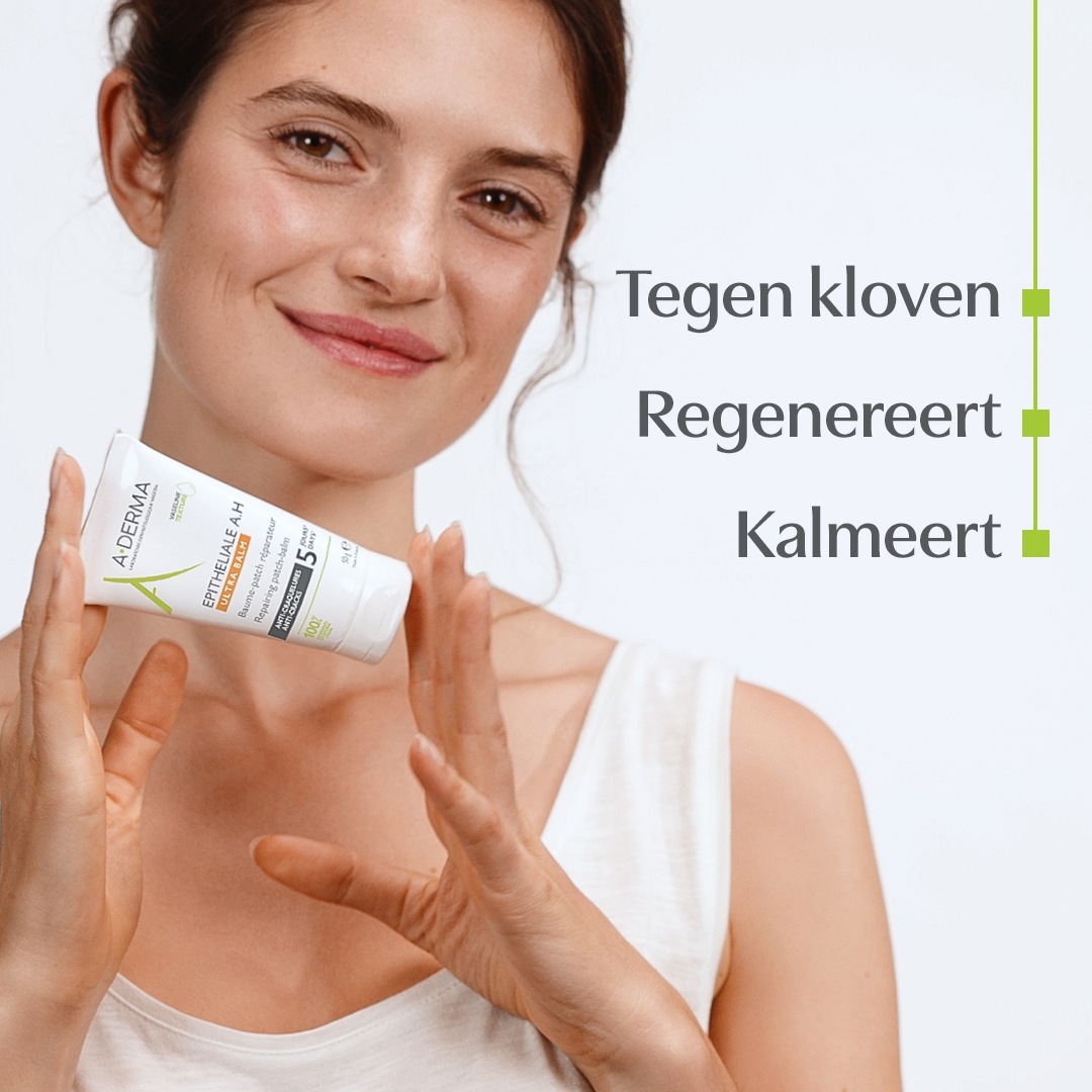 A-DERMA epitelio balzamas AH ULTRA atkuriamasis pleistras – 50 g