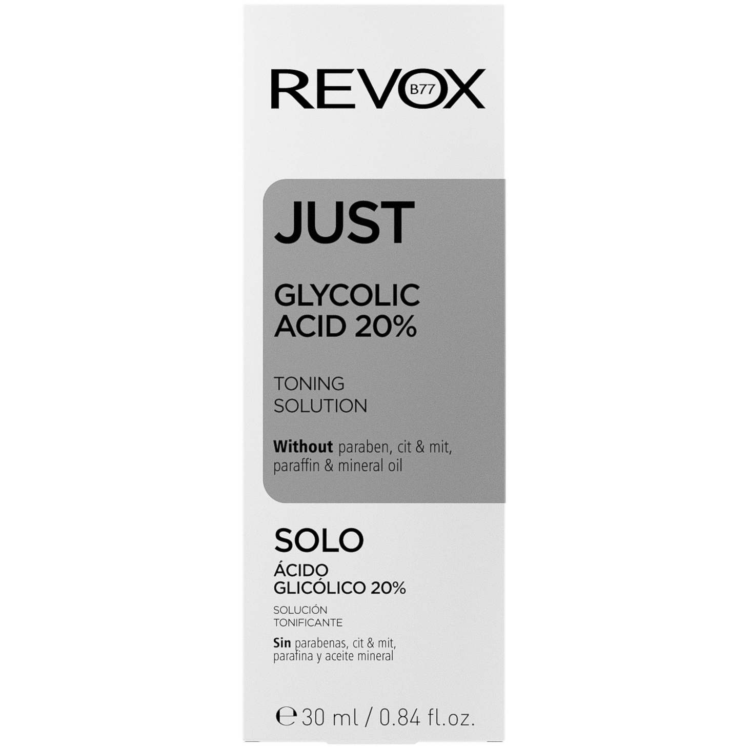 Revox Just