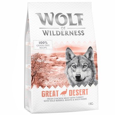 Wolf of Wilderness -koira aikuisille 