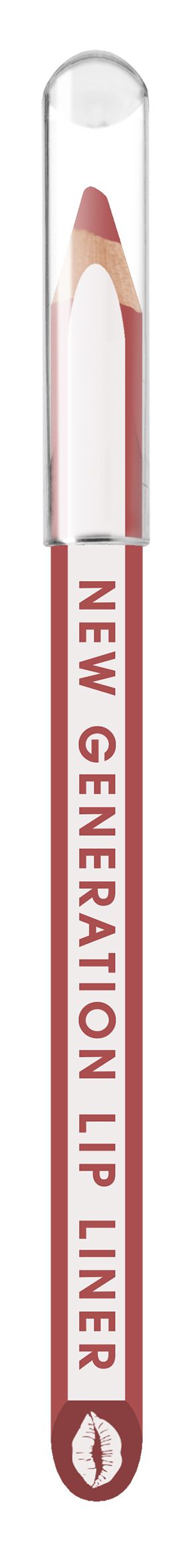 Črtala za ustnice nove generacije Črtala za ustnice