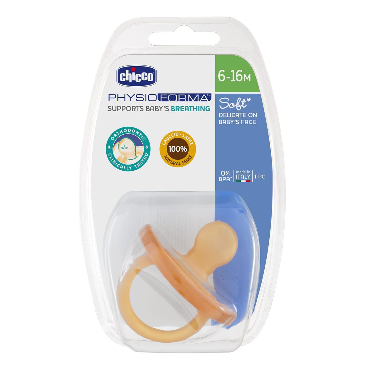 Πιπίλα Physio Soft Latex 6-16 μηνών