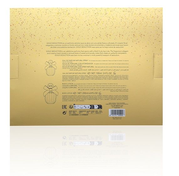 Poklon set Gold Seduction Poklon setovi parfema za žene