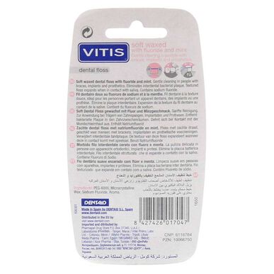 Οδοντικό νήμα Vitis με κερί 50 m 50 m