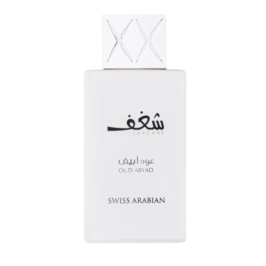 Suisse arabe Shaghaf Oud Abyad