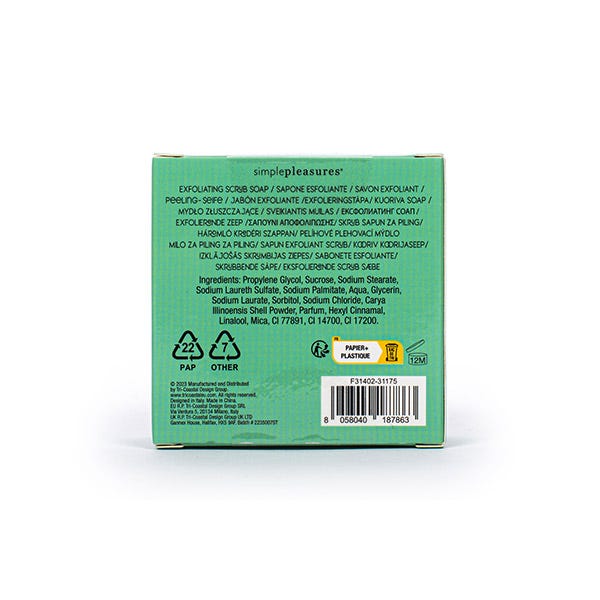 Săpun exfoliant | 1 unitate