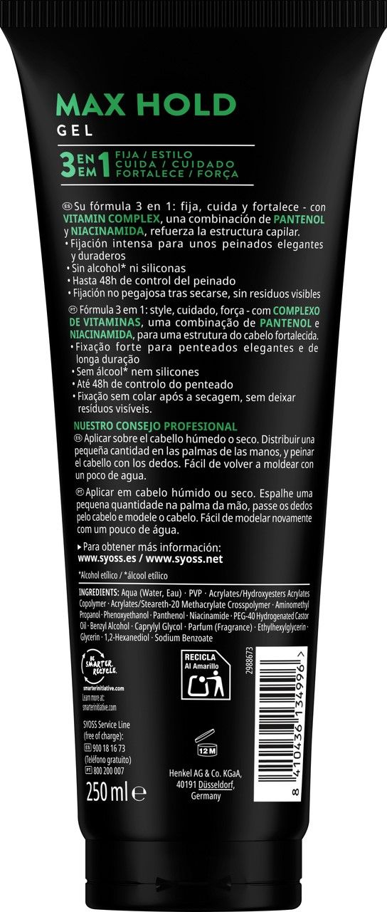 Max Hold Power Gel Strong Hold Gelovi za kosu i gelovi za oblikovanje kose