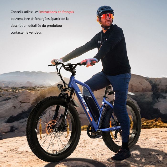 SPATIAL Electric Bike 26