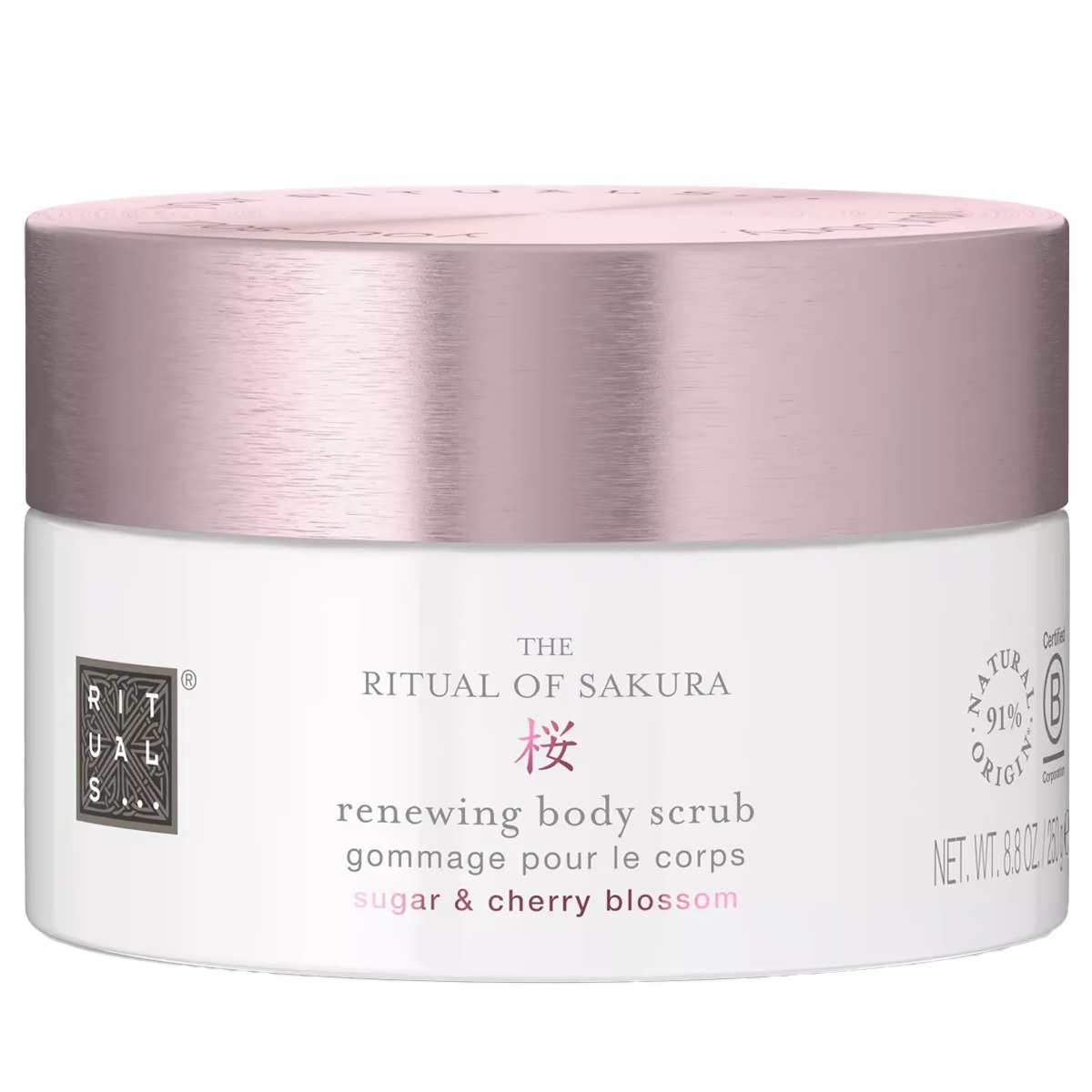 Ritualer Sakuras ritual