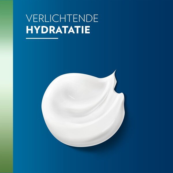 Losion za tijelo s vazelinom i alojom za intenzivnu njegu<br>200ml