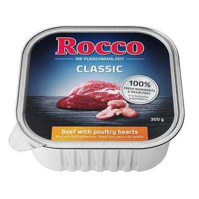Πακέτο Προσφοράς Δίσκοι Rocco Classic 27 x 300g