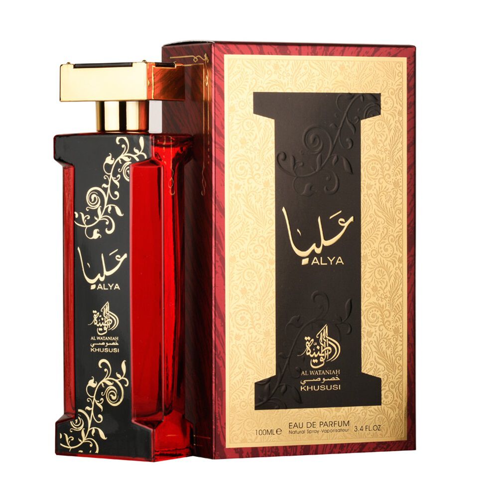 Al Wataniah Alya