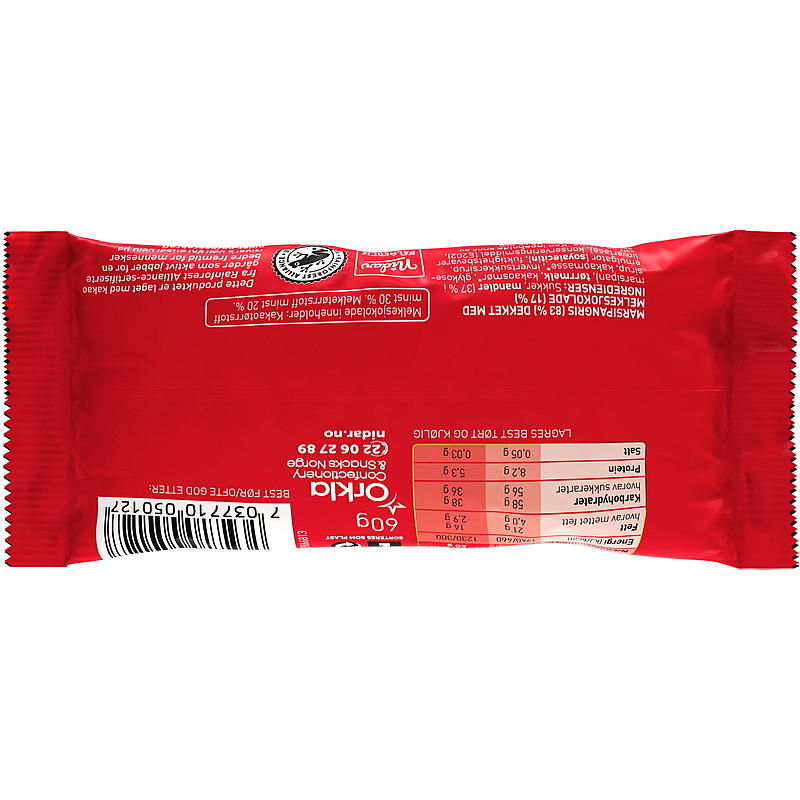 Nidar Weihnachts-Marzipanschwein 60 g/Schokolade Nidar