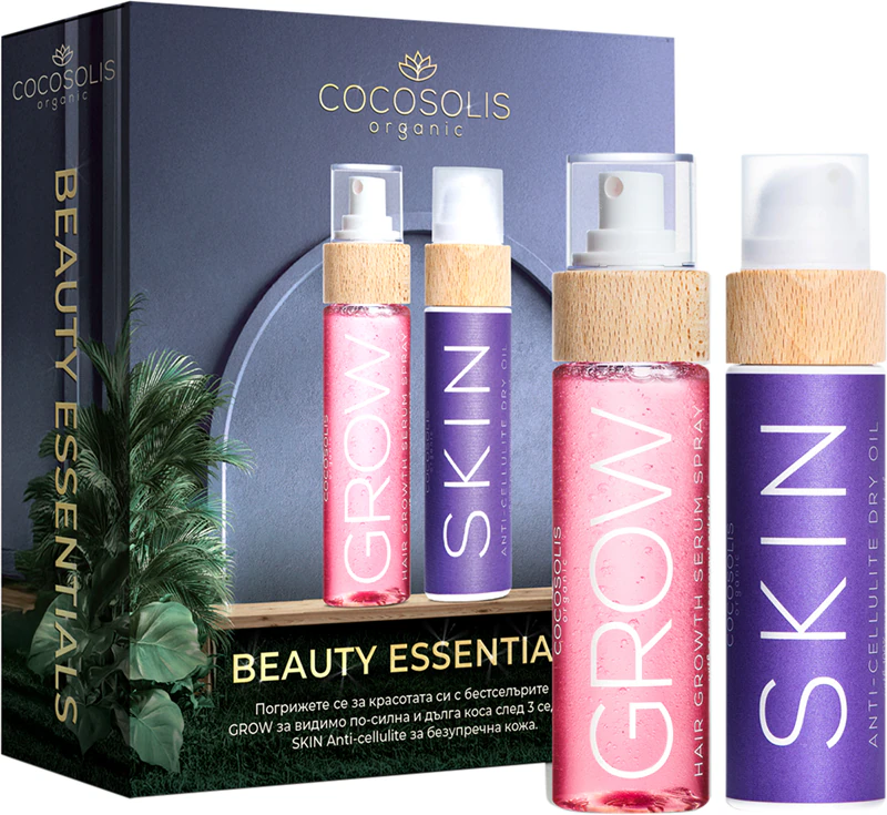 Darčeková sada COCOSOLIS Beauty Essentials pre telo a vlasy