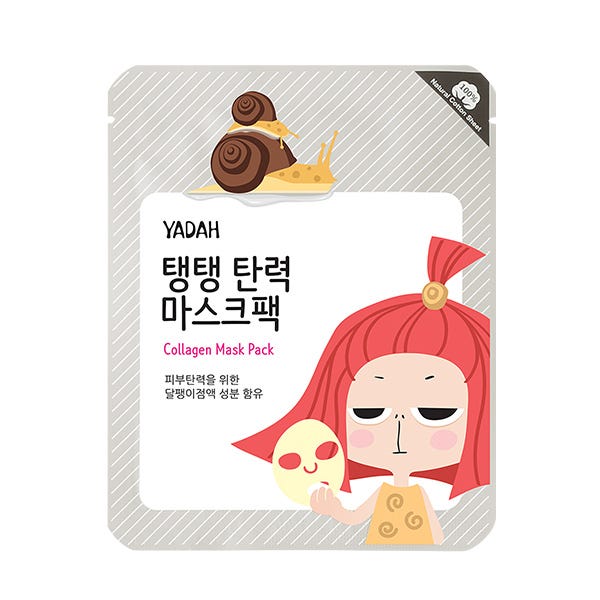 Kollagen ansiktsmask | 25g