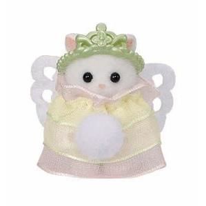 Set di 5 statuine di neonati in costume da principessa - SYLVANIAN FAMILIES - Modello 5703 - Unisex
