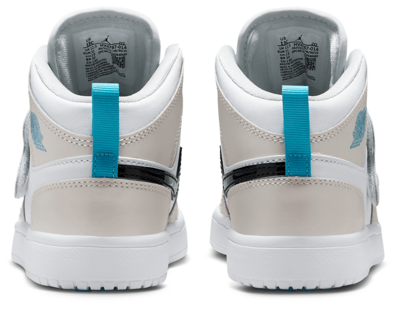 Jordan Sky 1