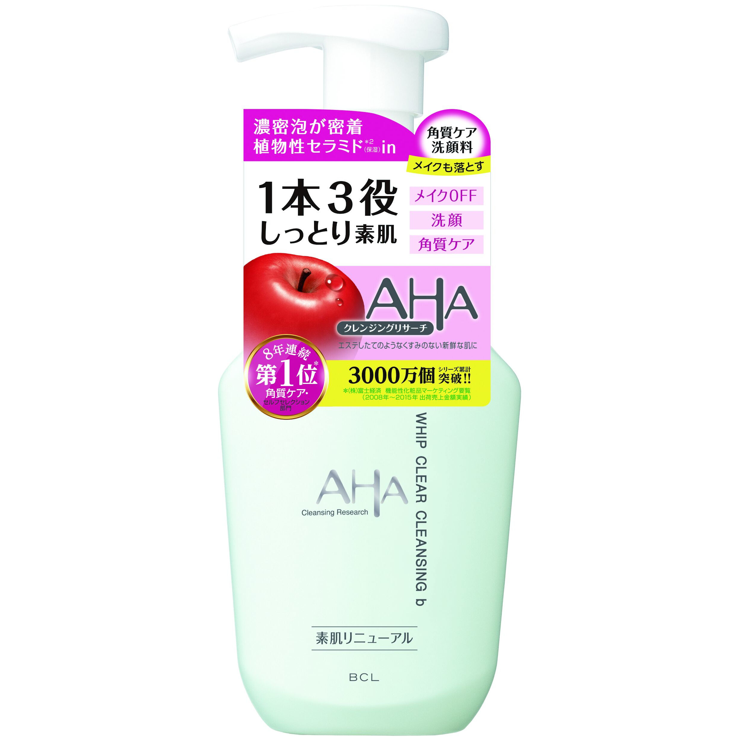 BCL AHA Whip Clear Cleansing