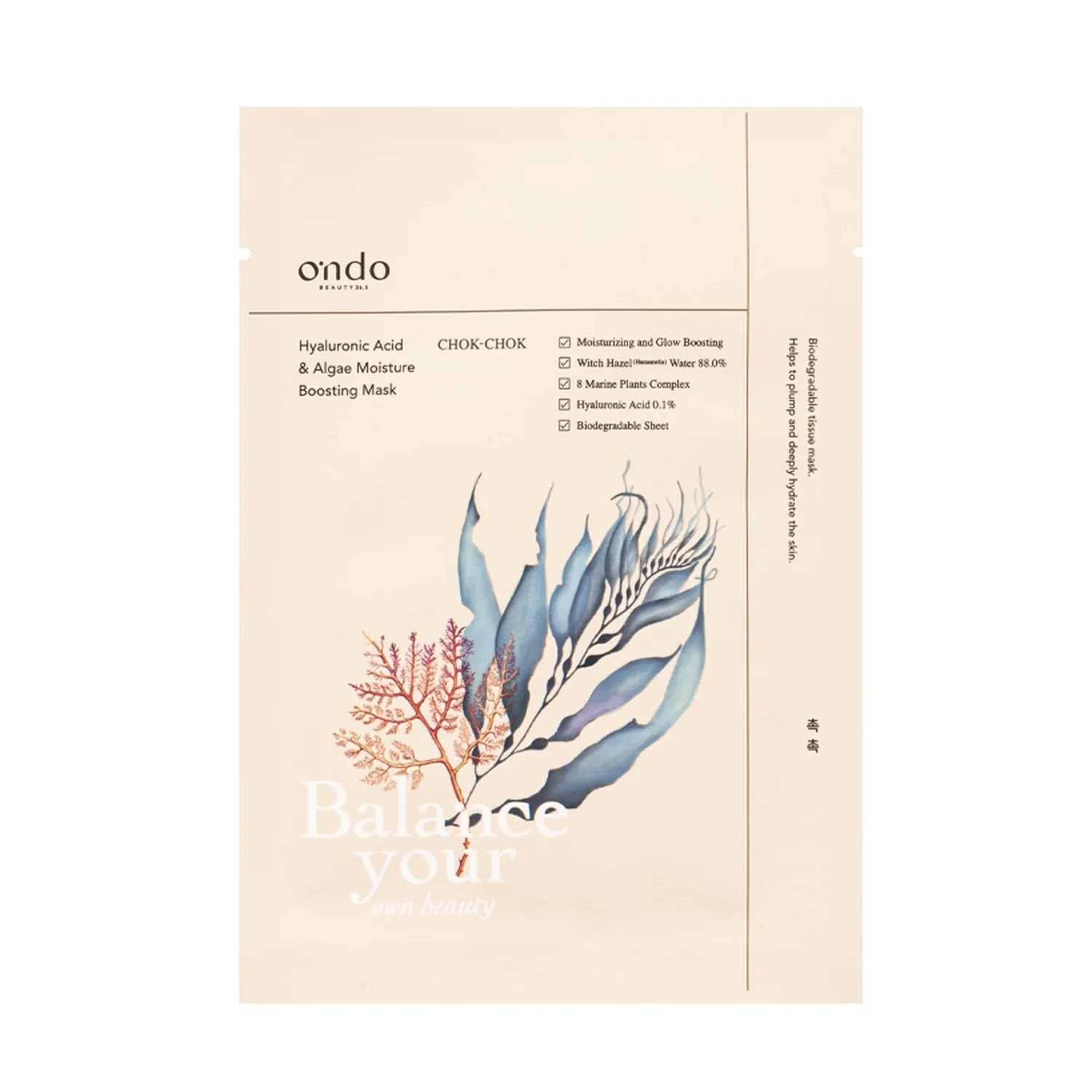 Mask Hyaluronic Acid & Algae Moisture Boosting Mask - Maschera Anti-età viso, Maschera Idratante viso