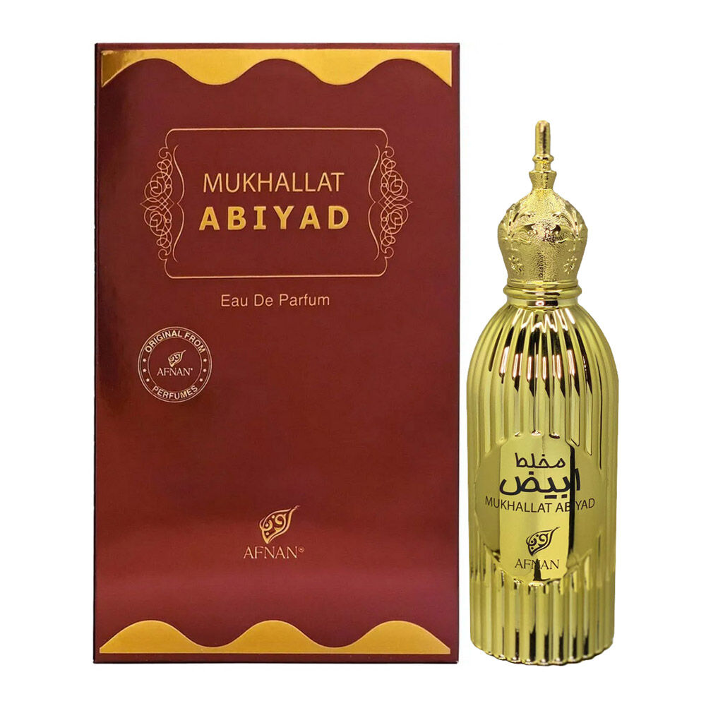 Afnans Mukhalats Abijads