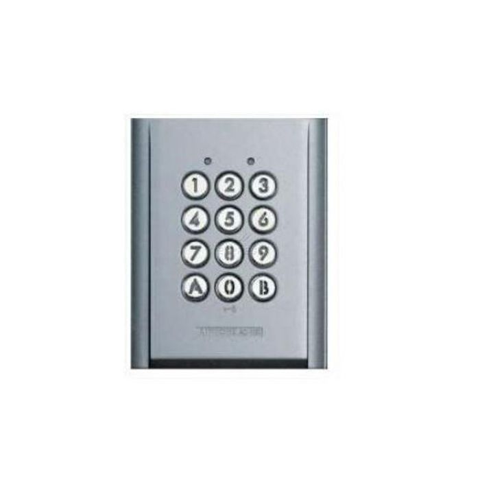 Clavier saillie antivandale - AIPHONE - AC10S - Rétro éclairé - 100 codes - 2 relais