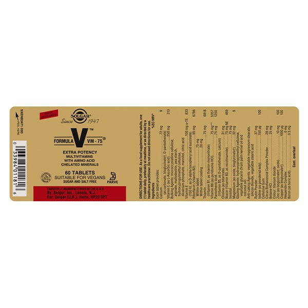 Vm-75| 60UD