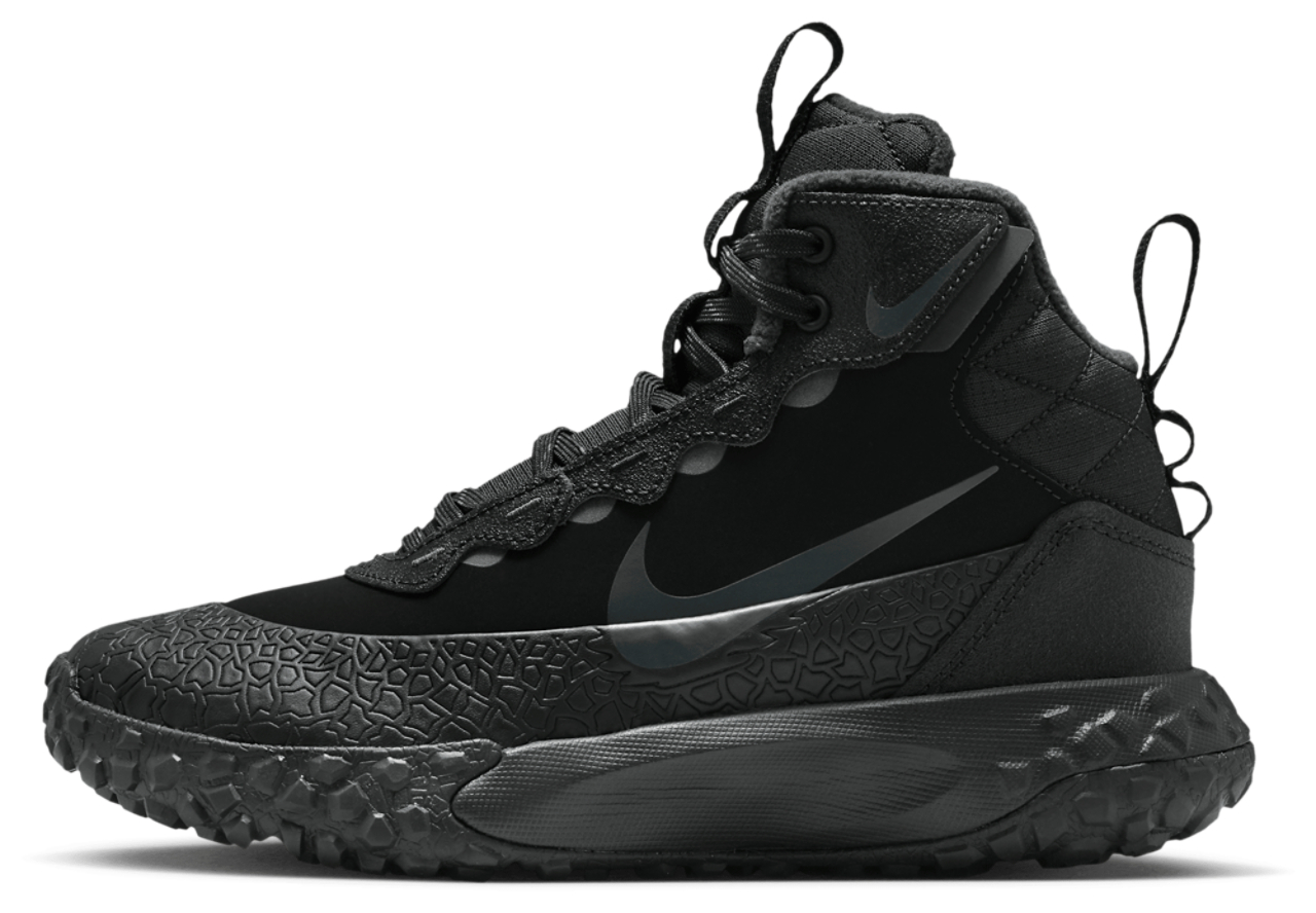Nike Terrascout -kengät