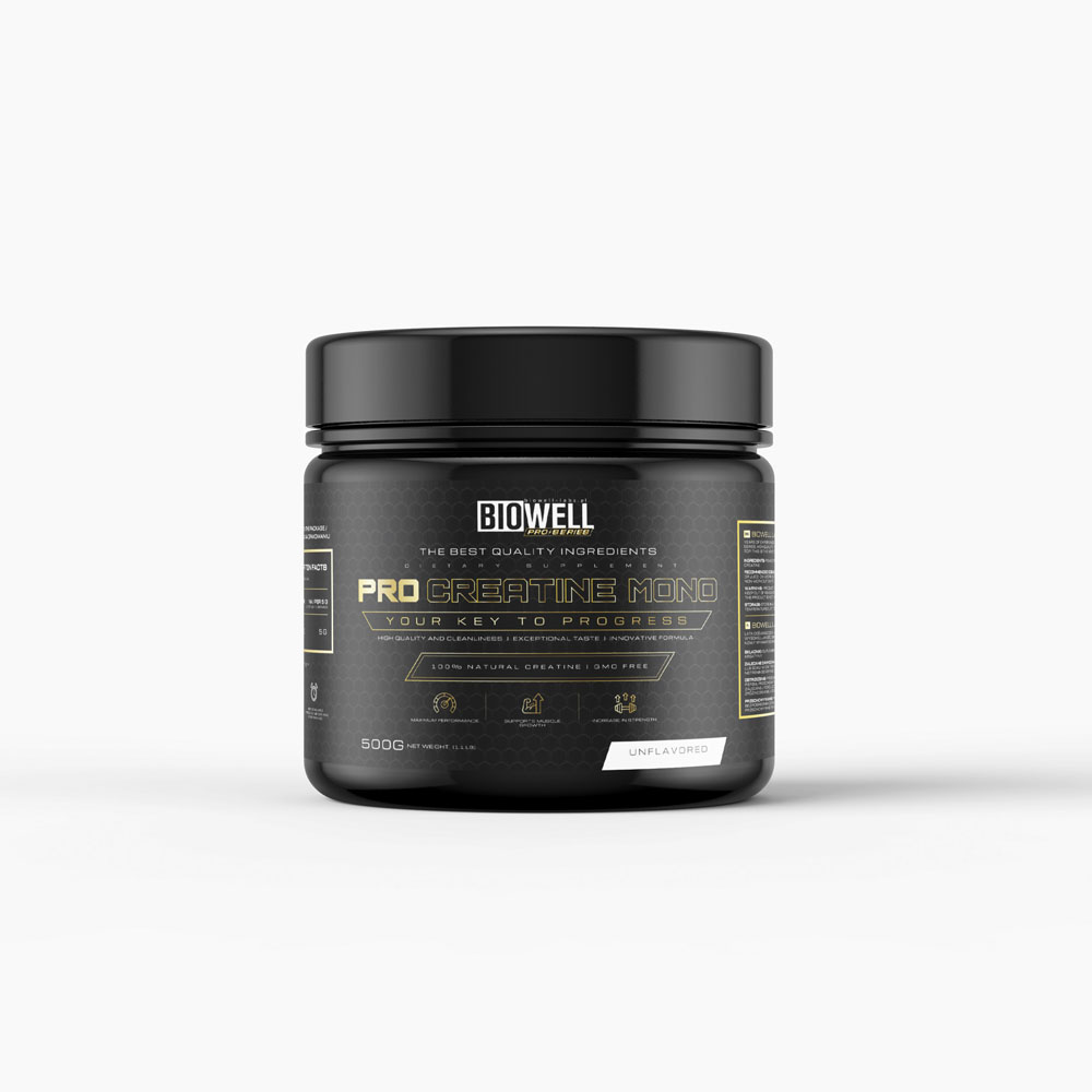 Laboratoarele BioWell