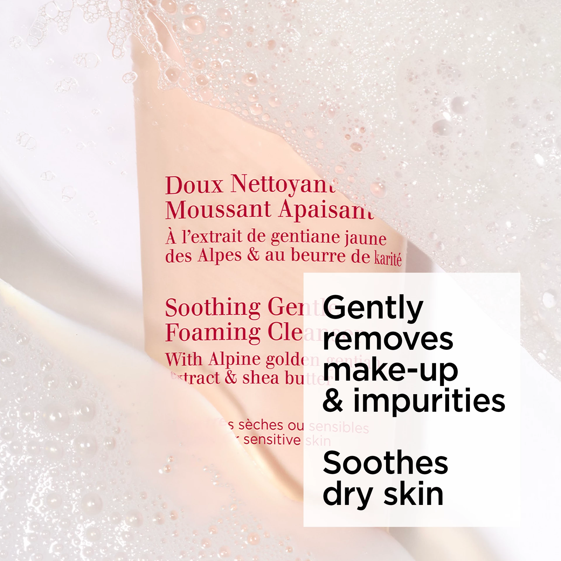 Umirujuća nježna pjena za čišćenje 125 ml - Clarins