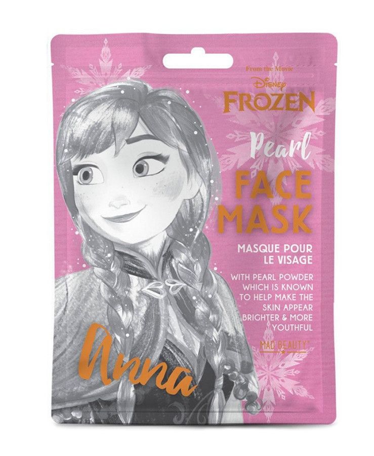 Ana Frozen maska za lice Hidratantne kreme za lice
