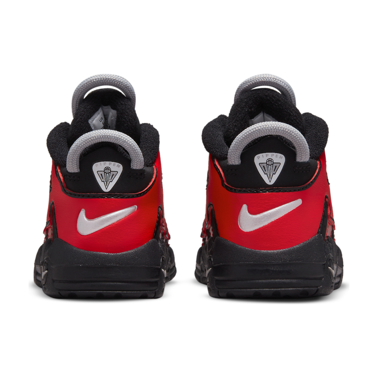 Nike Max Uptempo
