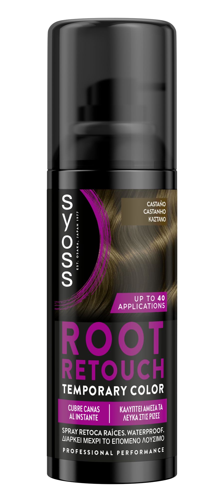 Retouch Roots Root Retouch pagaidu krāsa Matu krāsas