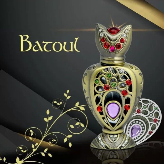 Al Haramain Batoul