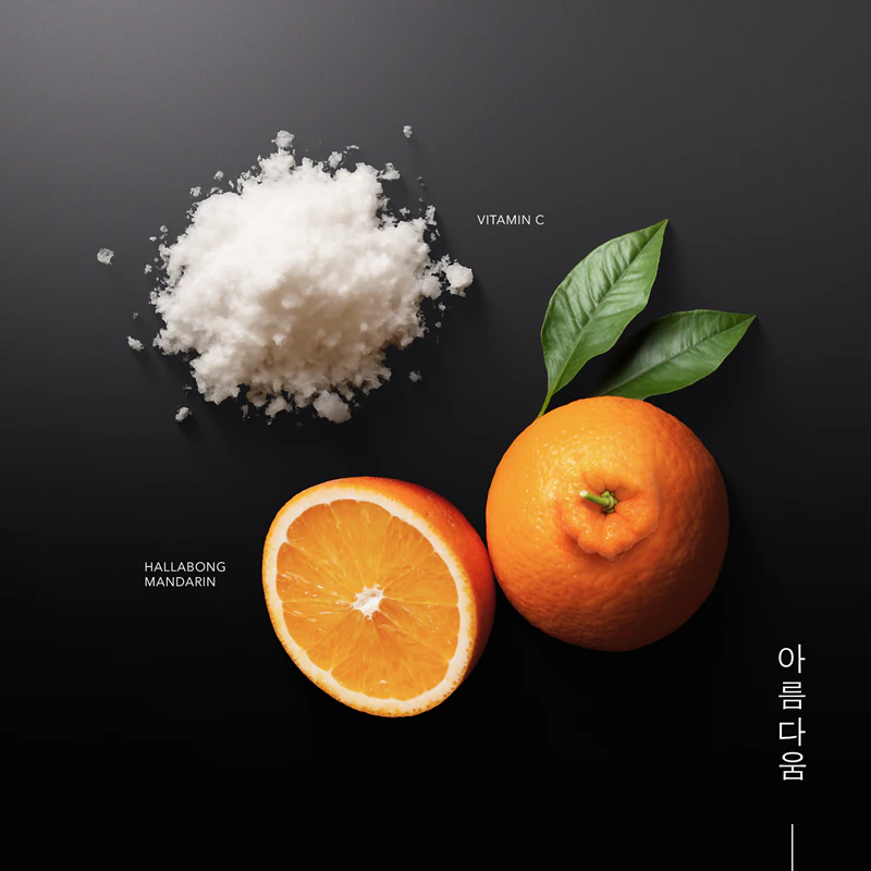 KORIKA Korean Heritage Jeju Mandarin + Vitamin C Premium Iluminating Serum