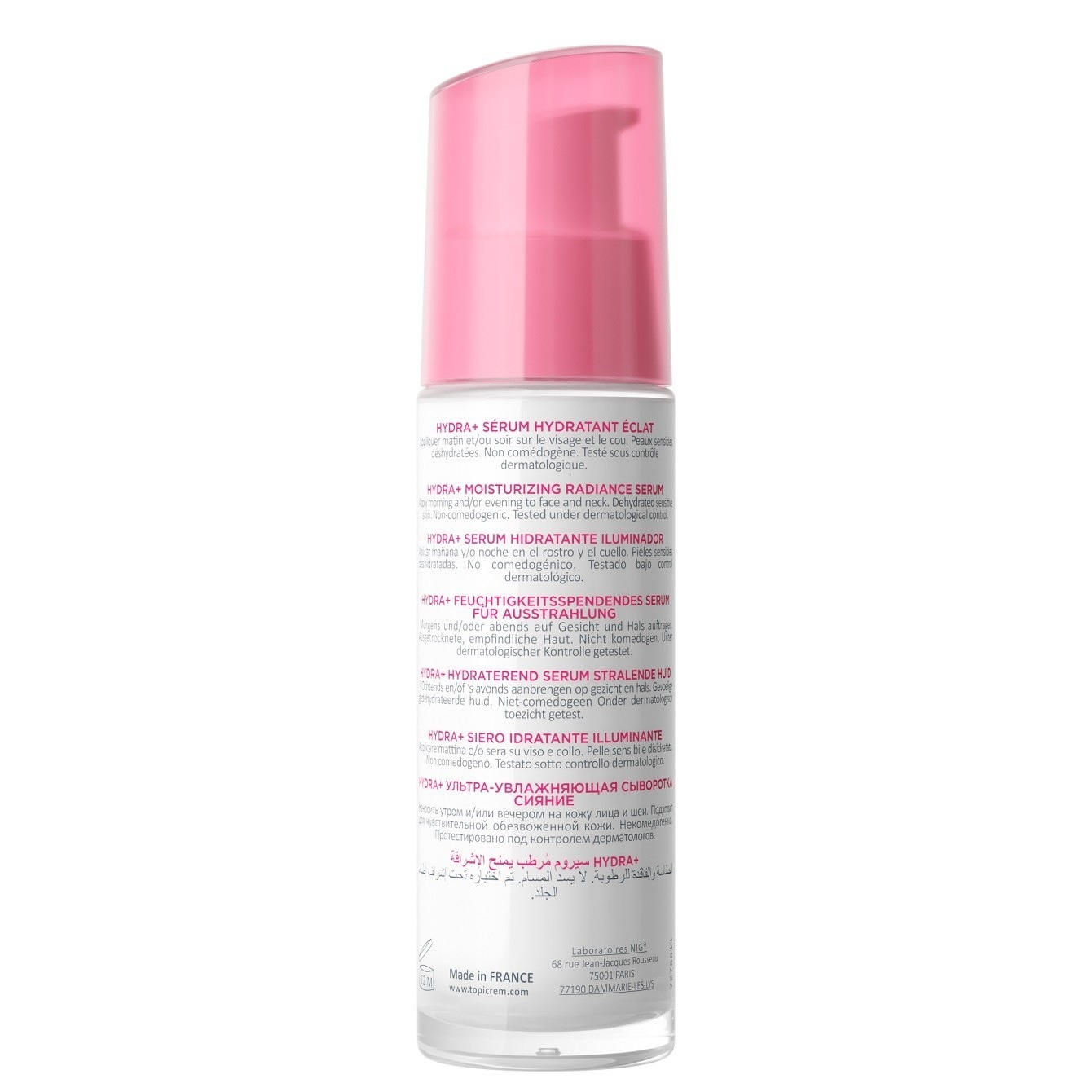 Topicrem Hydra+ Ultra-Hydratant Sérum