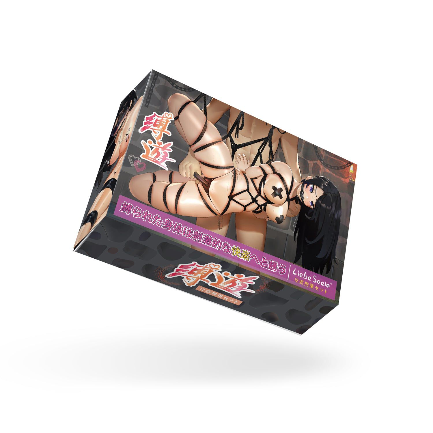 Liebe Seele Bound You 12-delni komplet