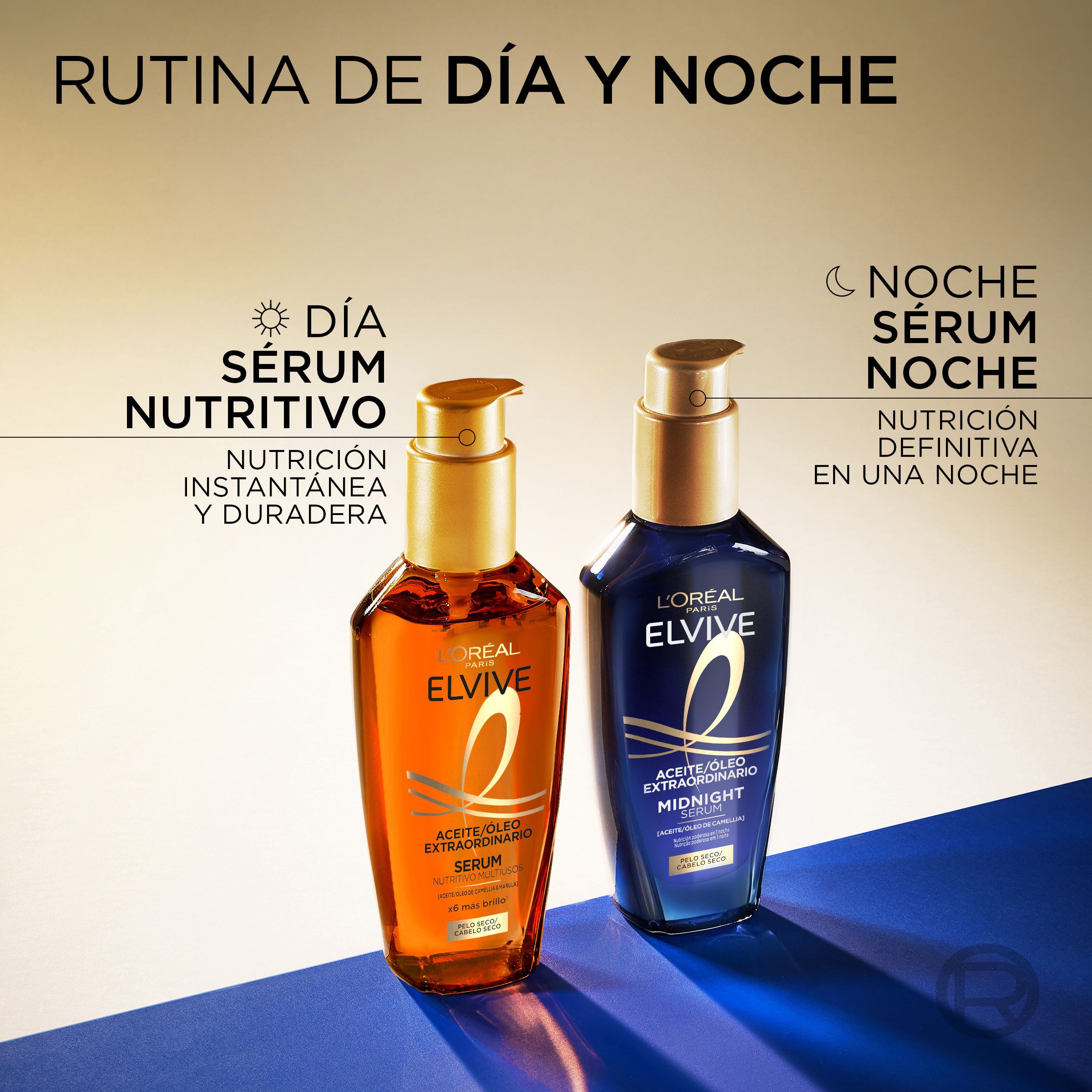 ELVIVE Extraordinary Oil Universal Treatment Уља и третмани за косу