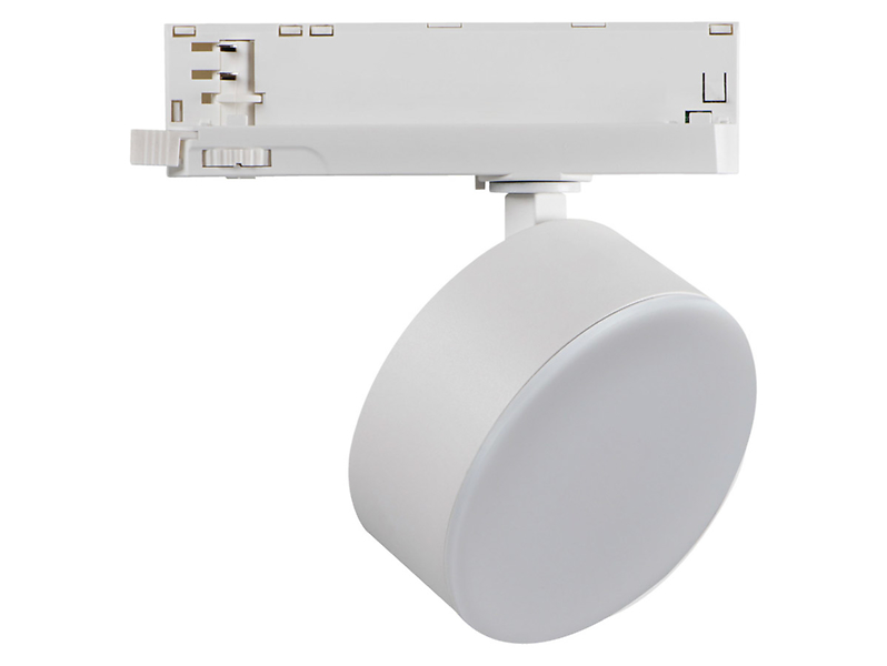 Lampa szynowa BTLW LED aluminiowa biała