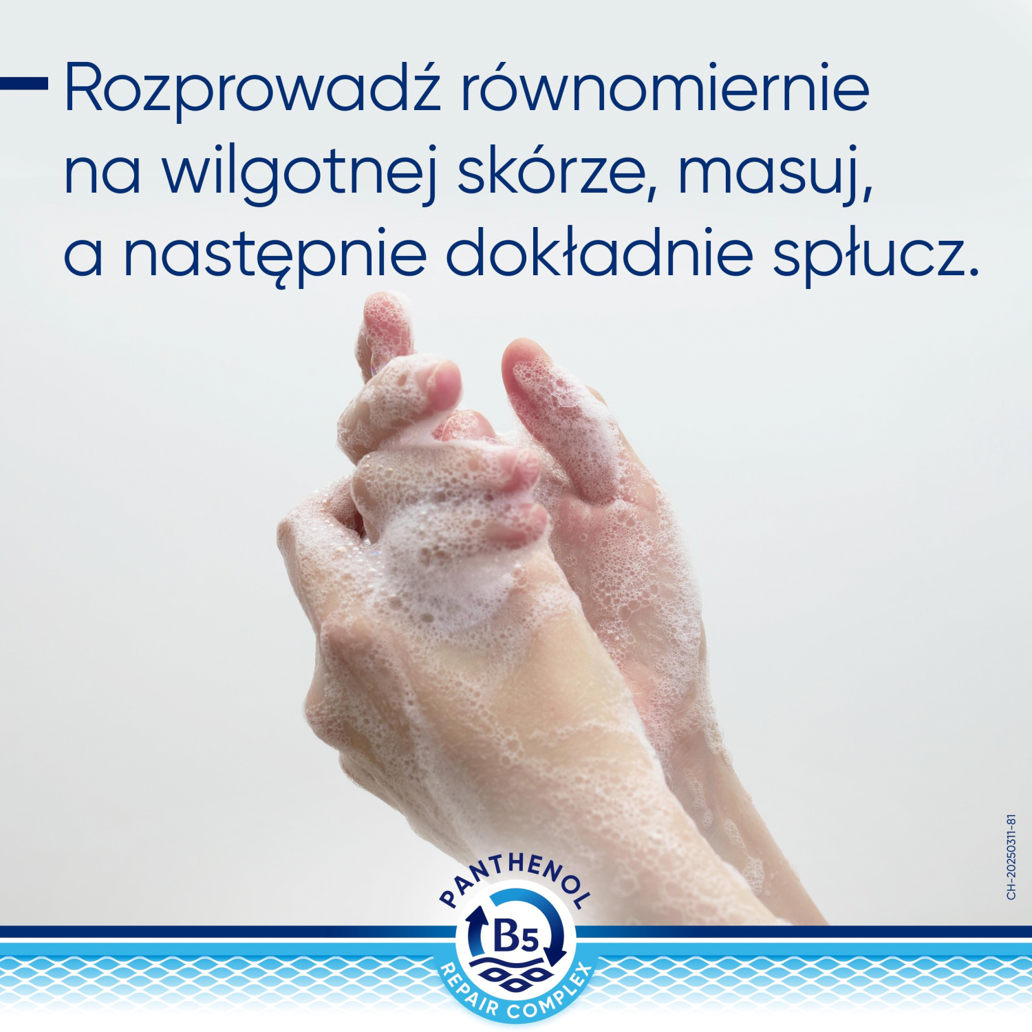 Bepanthen Derma
