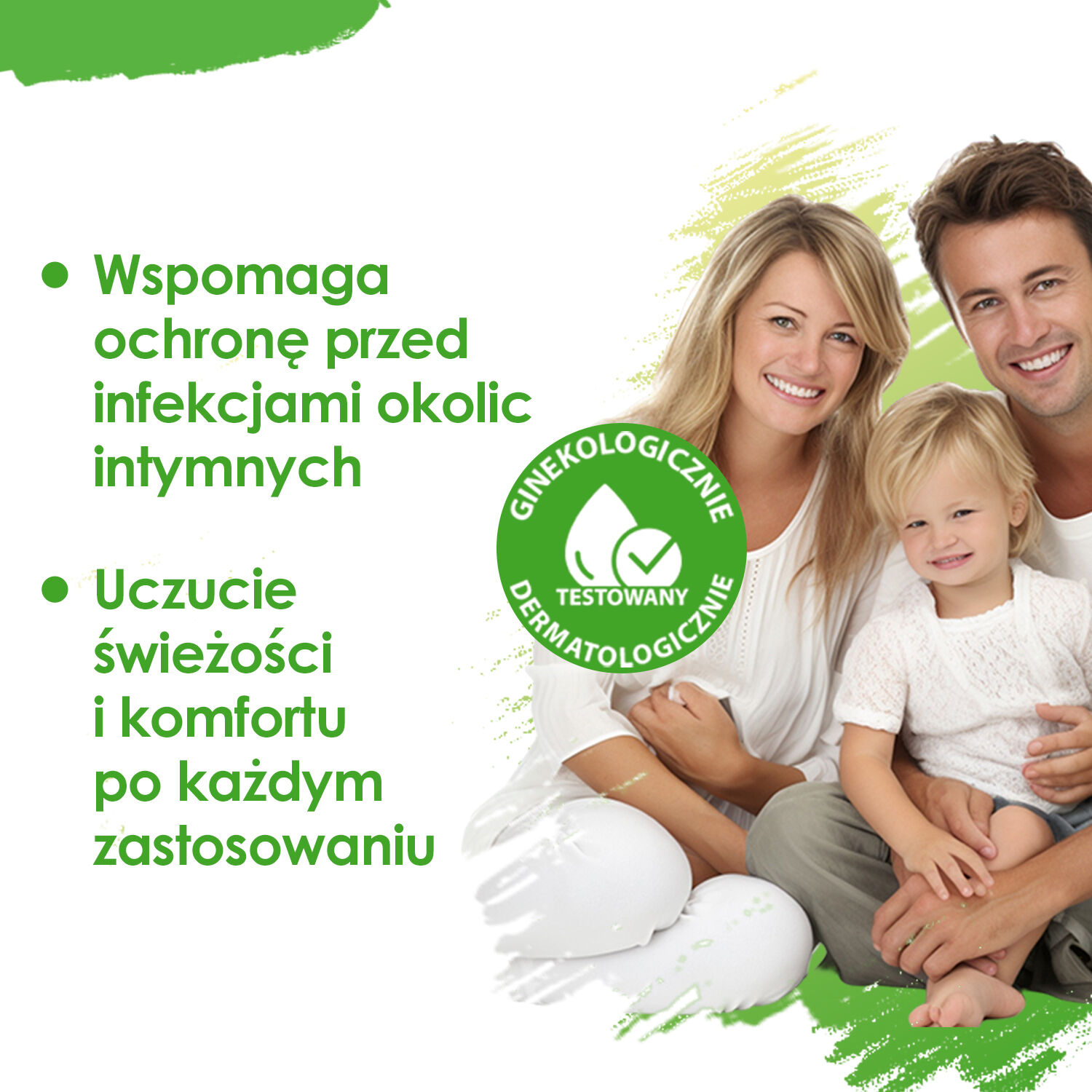 Čistilna kamilica