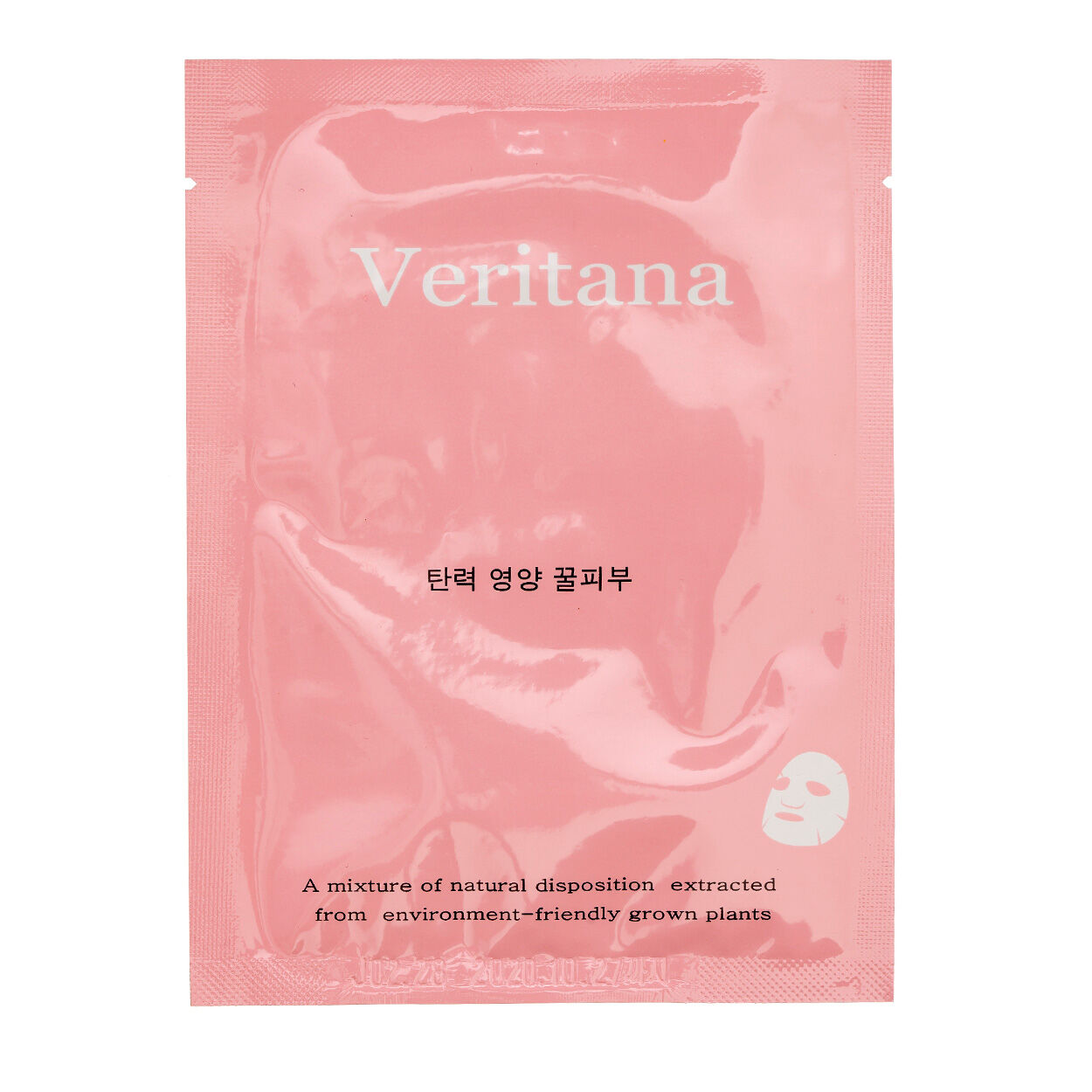 JaYeonMapping Veritana