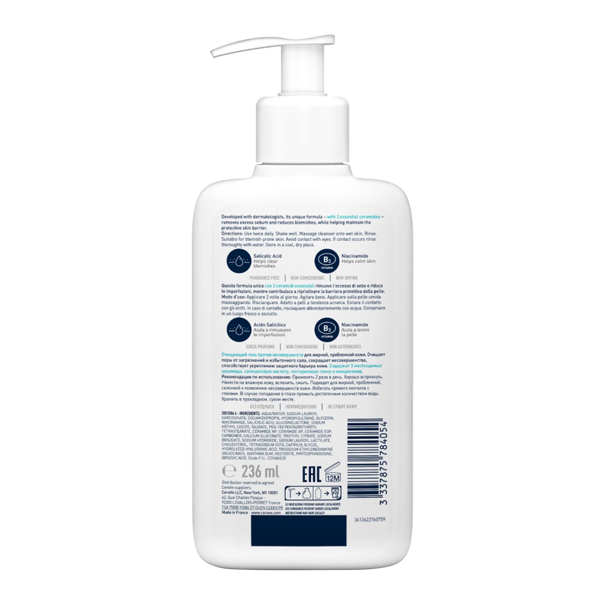 CERAVE Anti-Akne Reinigungsschaum 236 ml Gesichtsreiniger