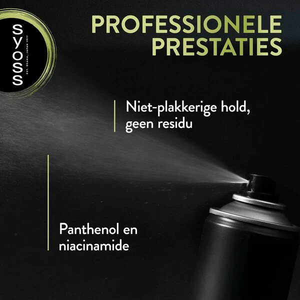 Syoss Hold 4 Starkes Haarspray<br>300ml