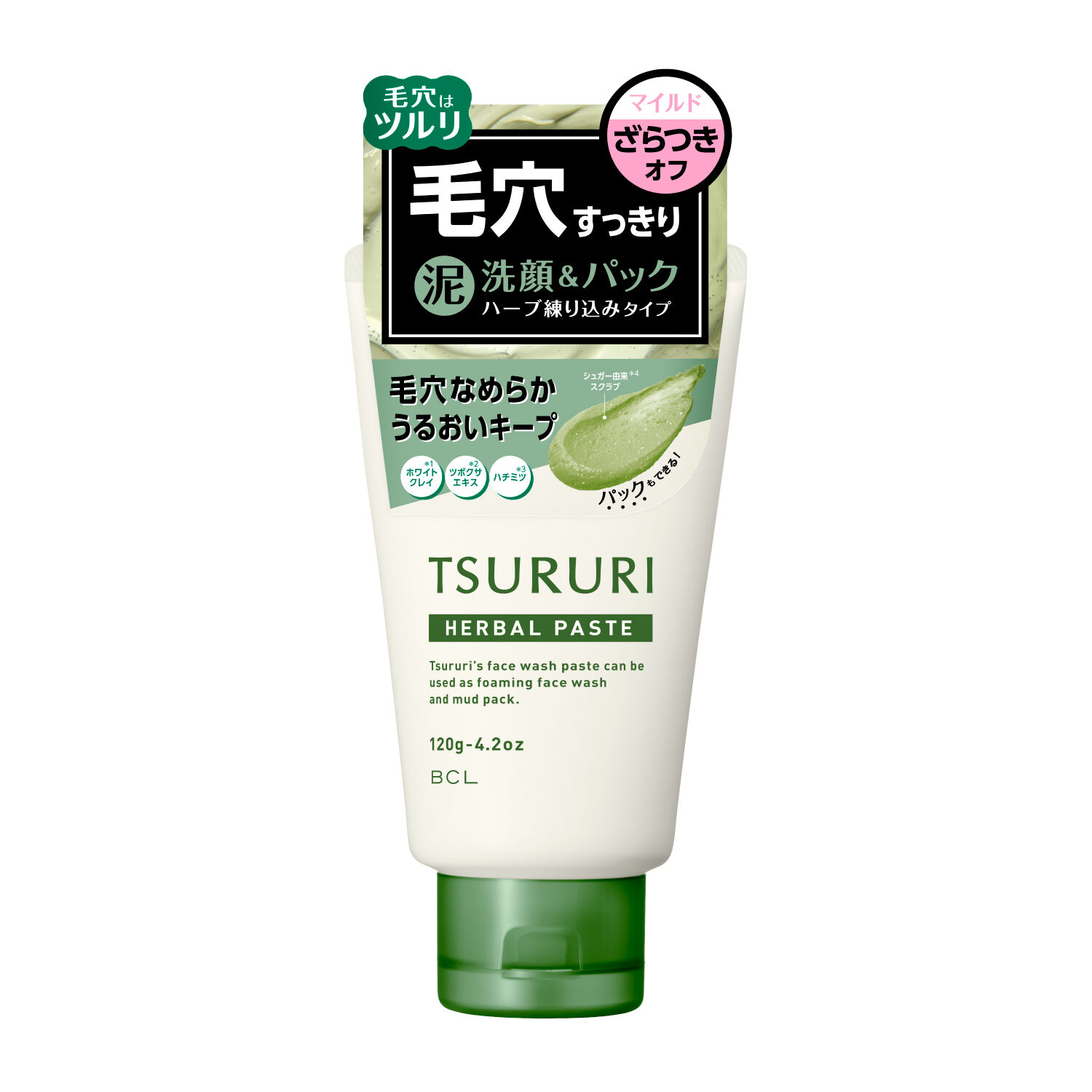 BCL Tsururi