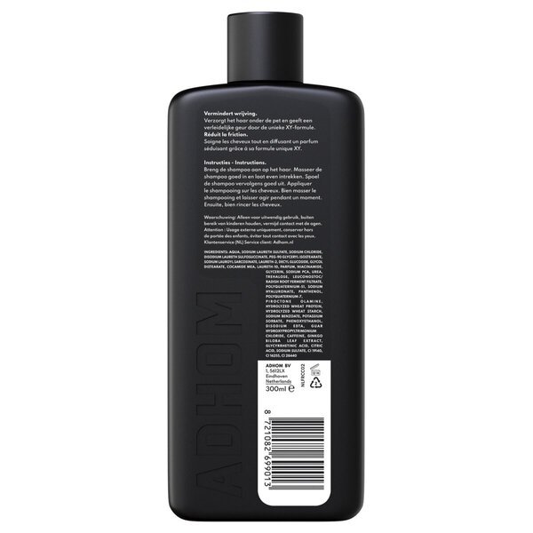 Adhom šampon za lase in nego 300 ml