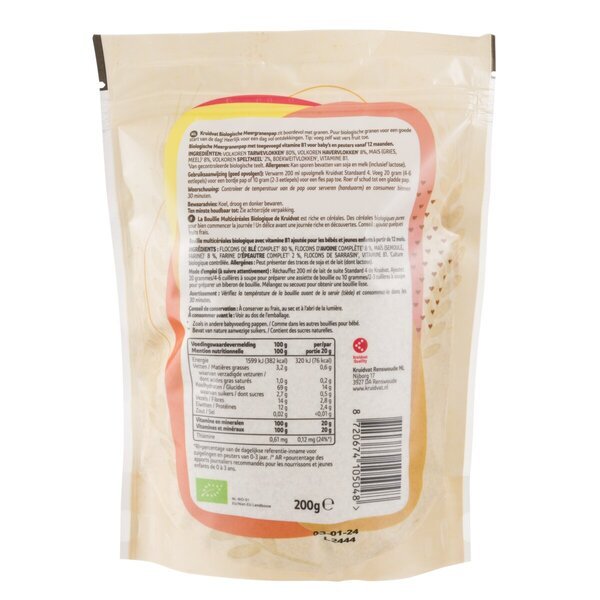 Kruidvat 8 12+M Organska kaša od žitarica<br>200g