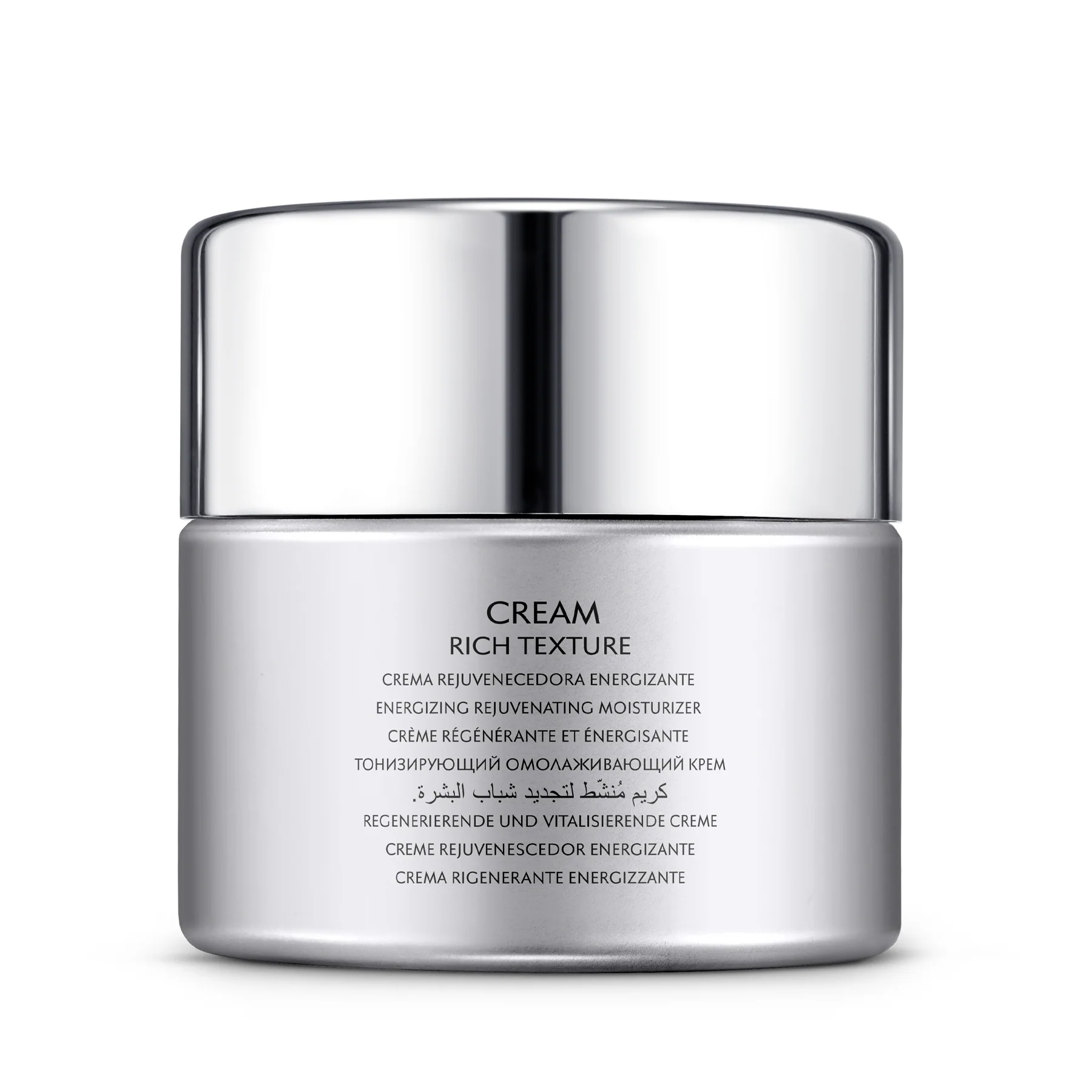 Diamond Diamond Extreme Cream - Rich Texture - Tratt.viso 24 ore antirughe