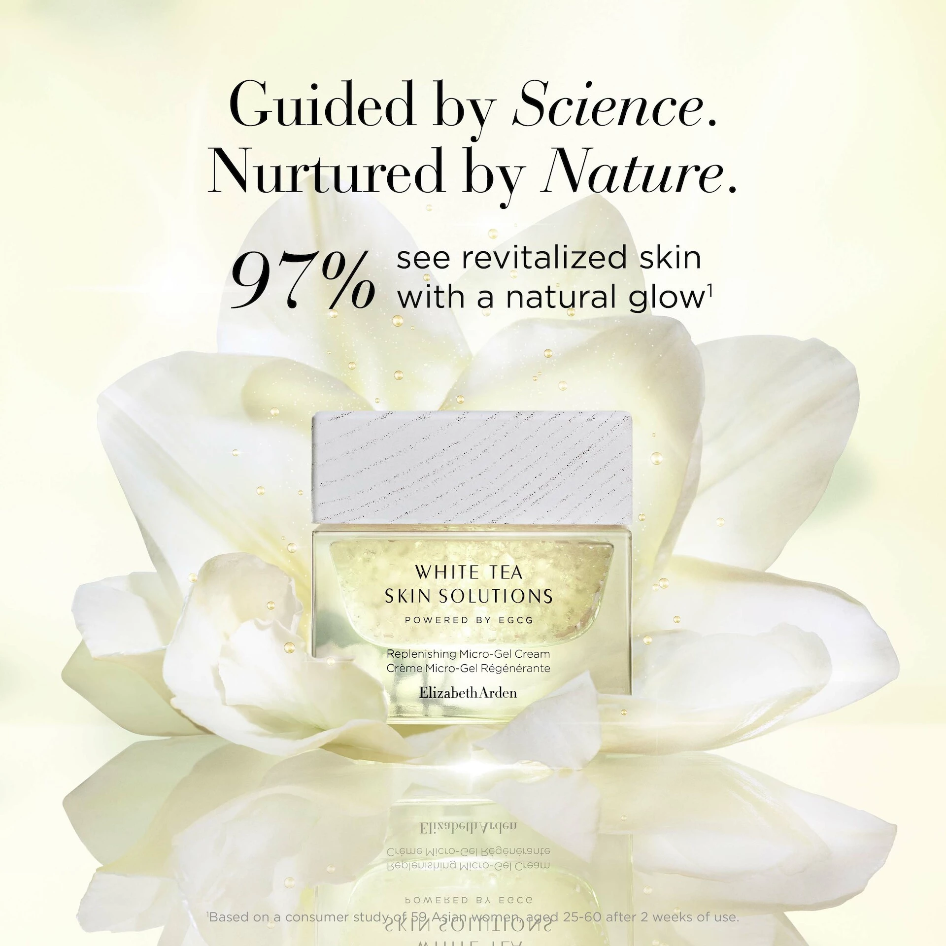 Cremă micro-gel regeneratoare White Tea Skin Solutions 50 ml - Elizabeth Arden