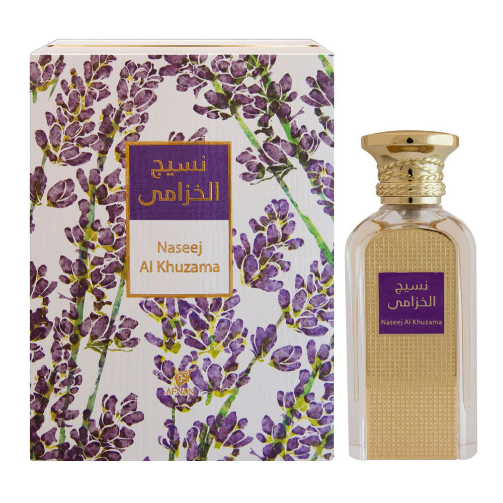 Afnan Naseej Al Khuzama