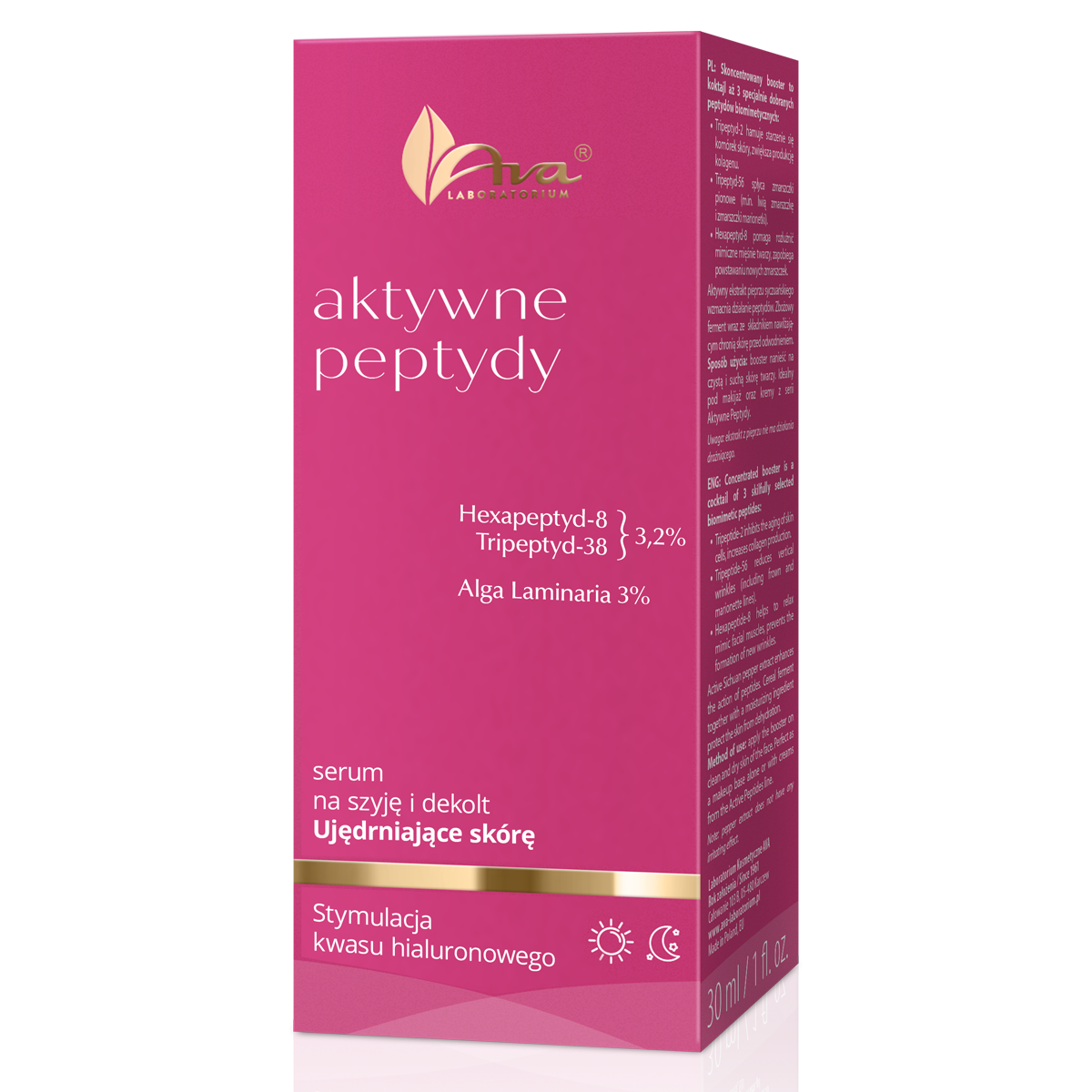 Ava Active Peptides