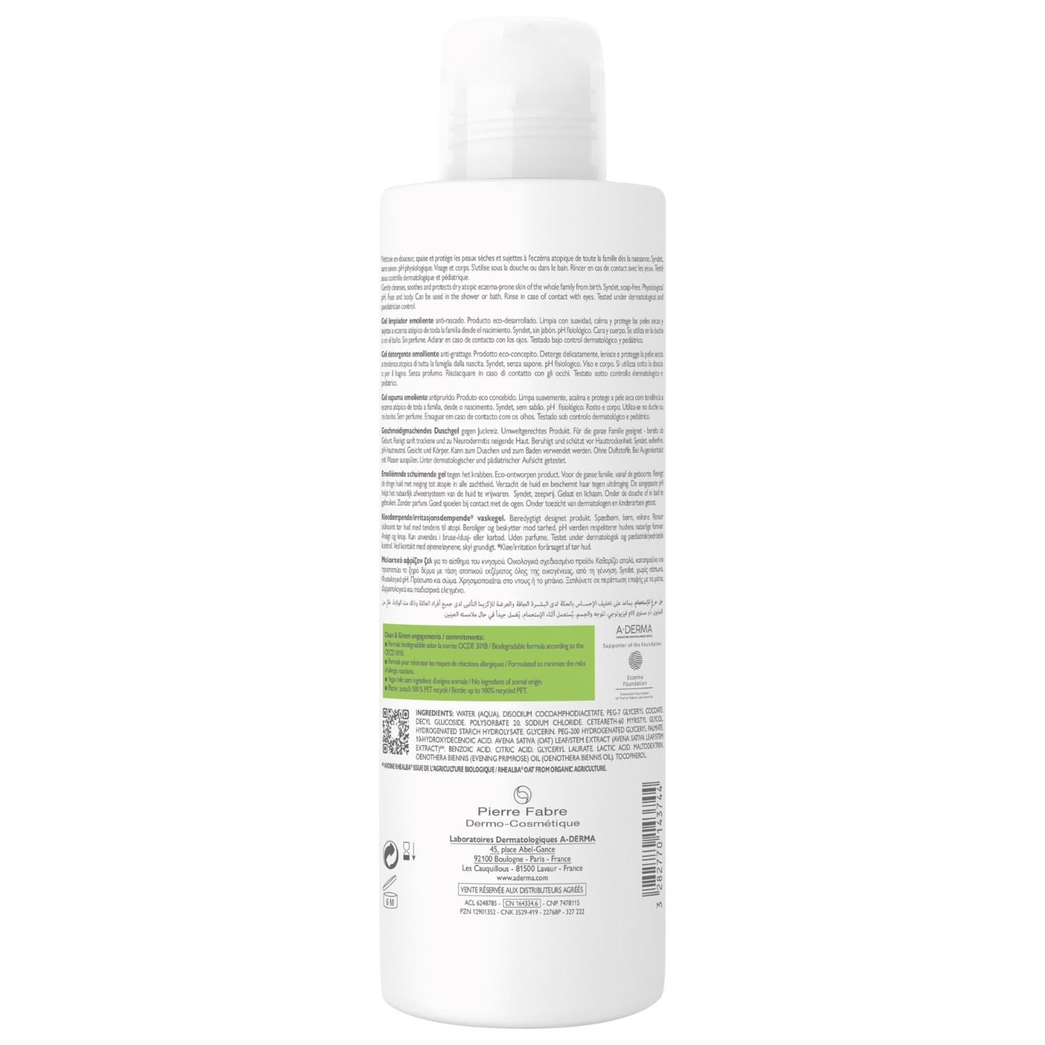 A-DERMA Exomega Control dušo želė, maitinamoji putojanti gelio dalis – 500 ml